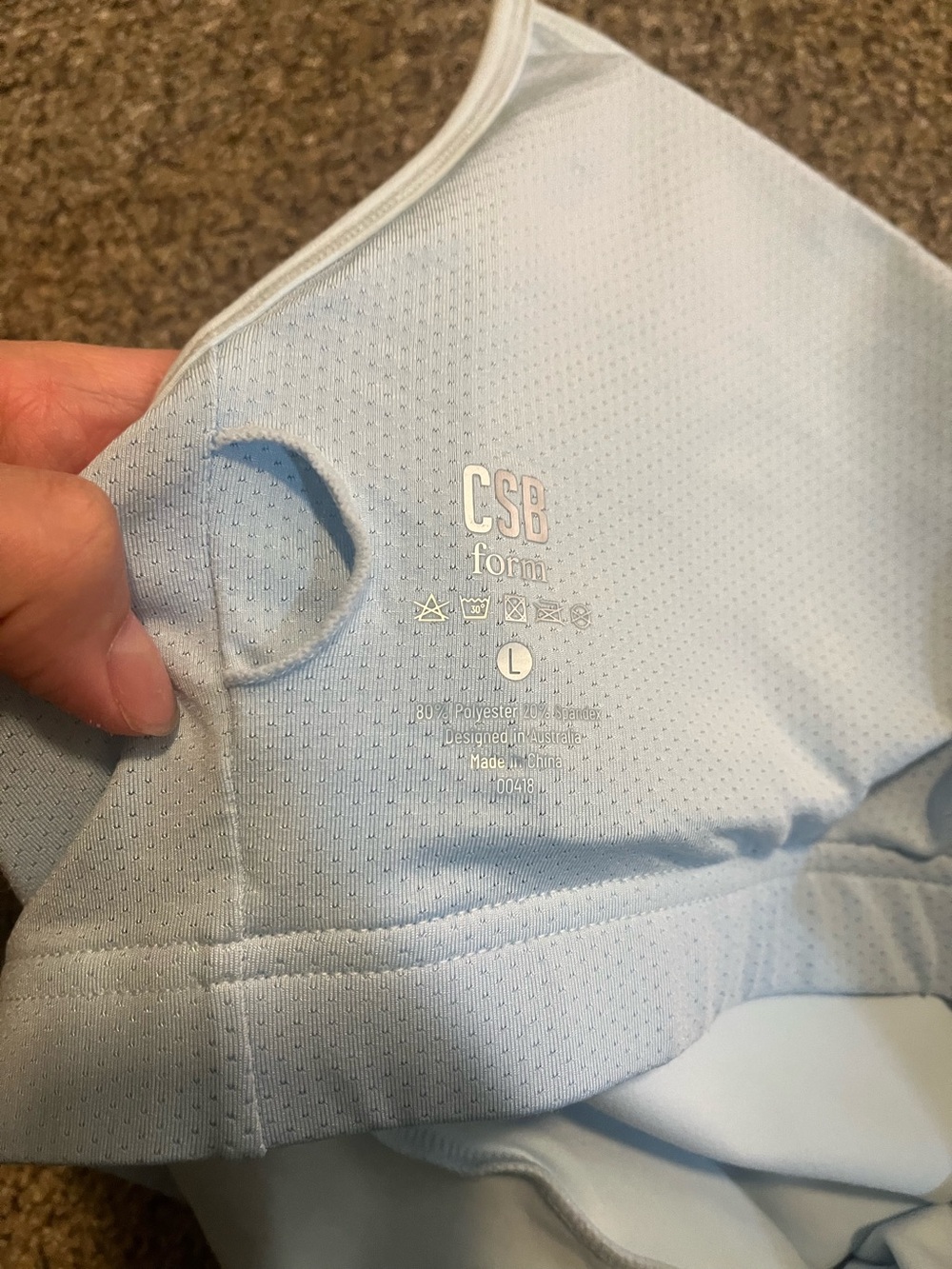 Form Addison Tank | Powder Blue - Picture 4 of 4